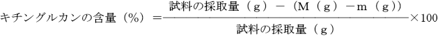 2JH00000241863.jpg
