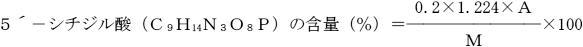 2JH00000242036.jpg