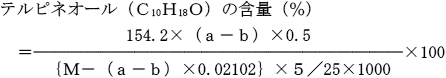 2JH00000242203.jpg