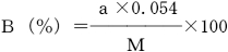 2JH00000242252.jpg