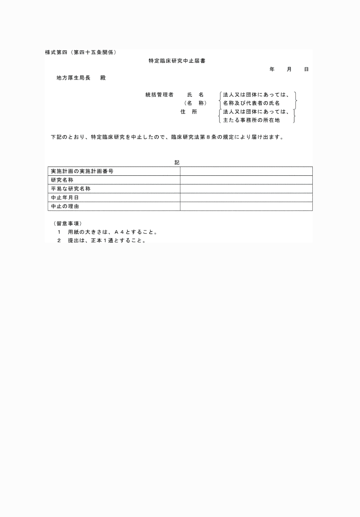 2FH00000076583.png