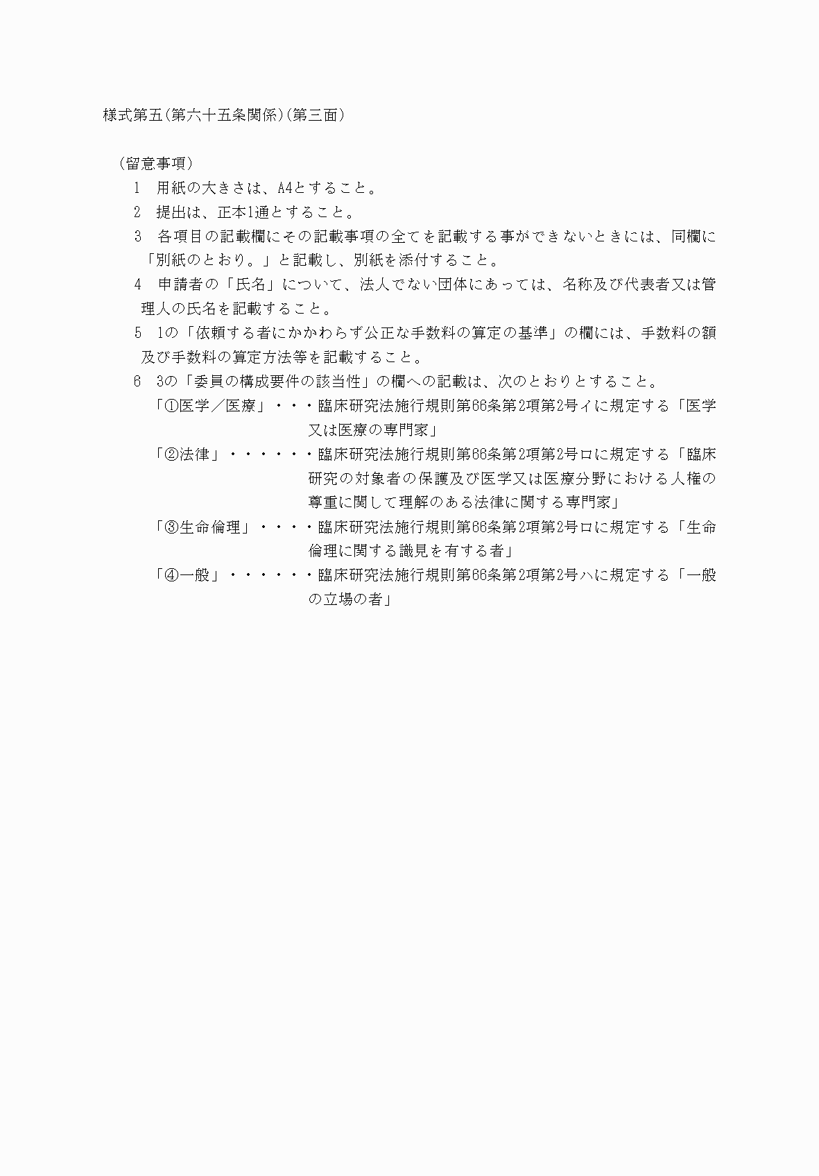 2FH00000039509.png