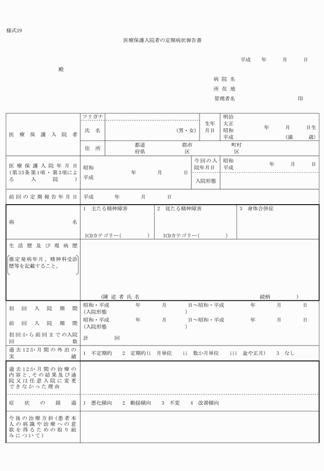 3FH00000001983-1.png