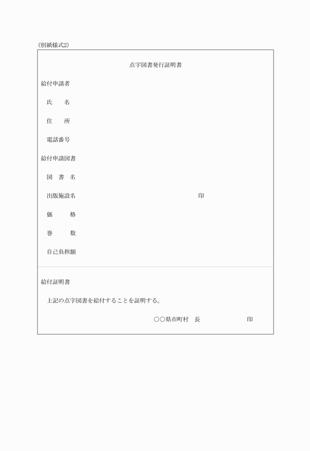 3FH00000004400.png