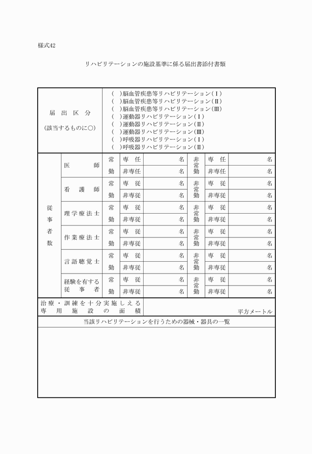 3FH00000011355-1.png