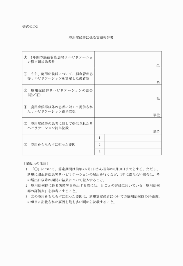 3FH00000011356.png