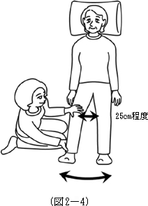 3JH00000004075.jpg