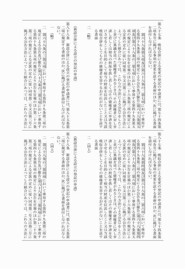 3FH00000016874-10.png