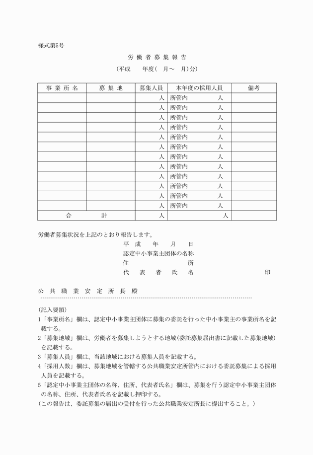 3FH00000018974.png