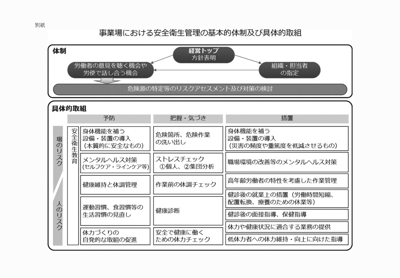 2FH00000032723.png