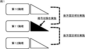 2JH00000168261.jpg