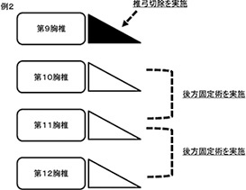 2JH00000168262.jpg