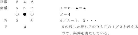 2JH00000168263.jpg
