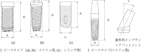 2JH00000228164.jpg