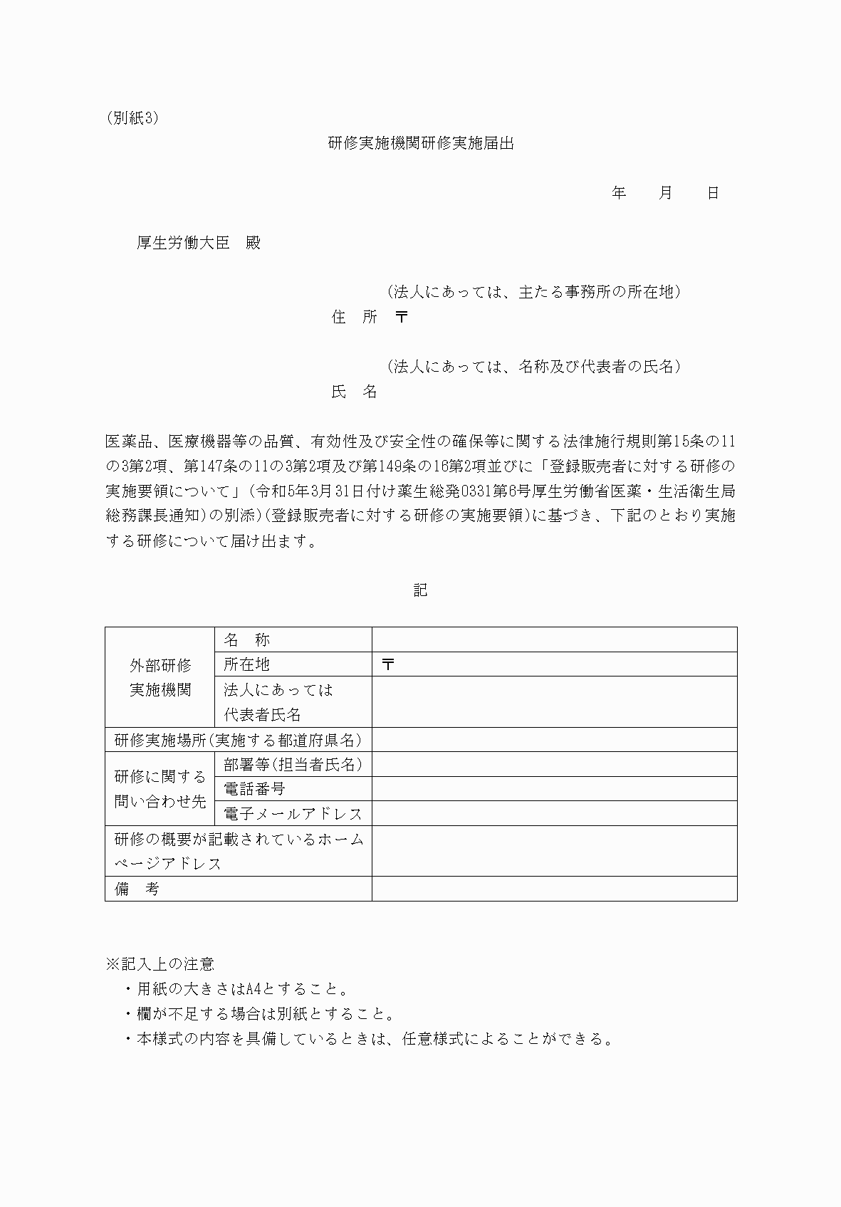 2FH00000082847.png