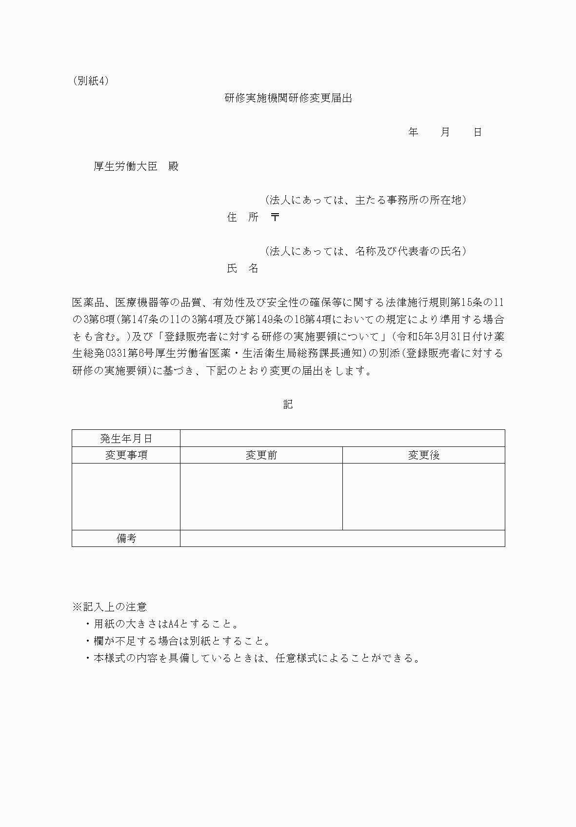 2FH00000082848.png