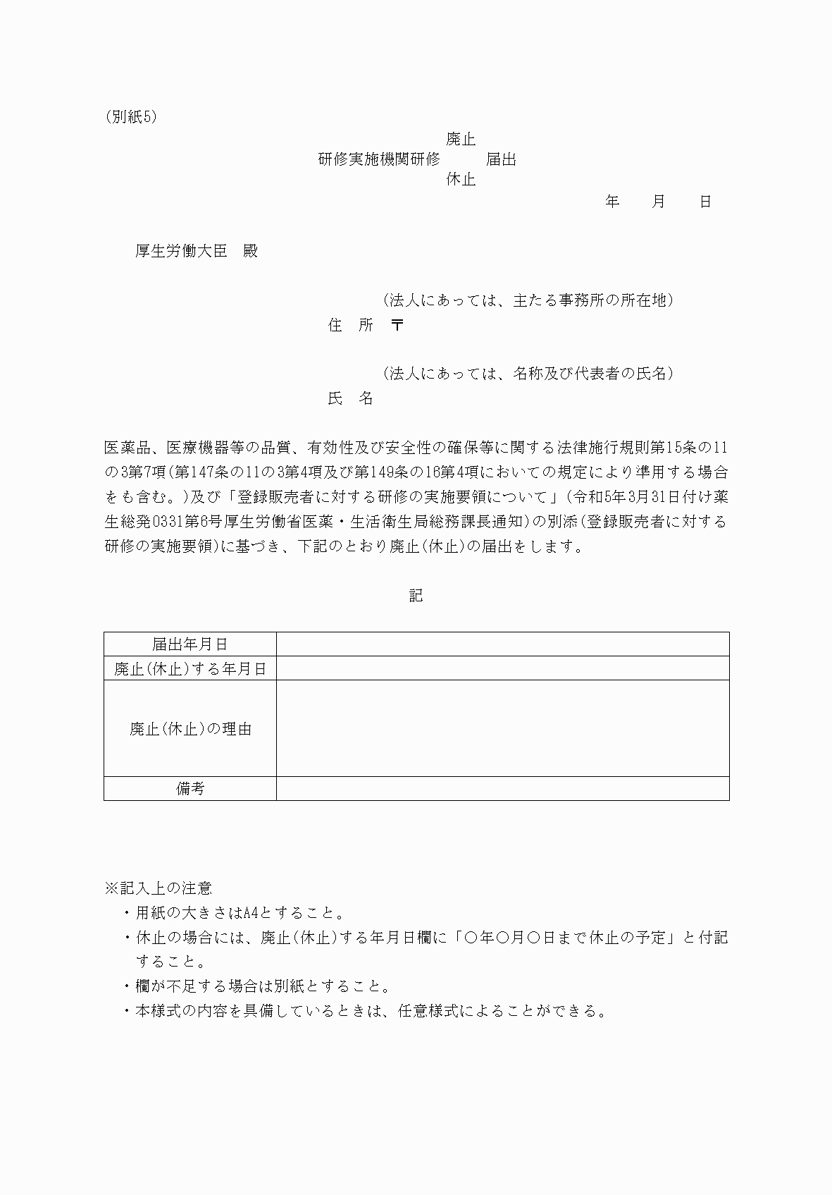 2FH00000082849.png