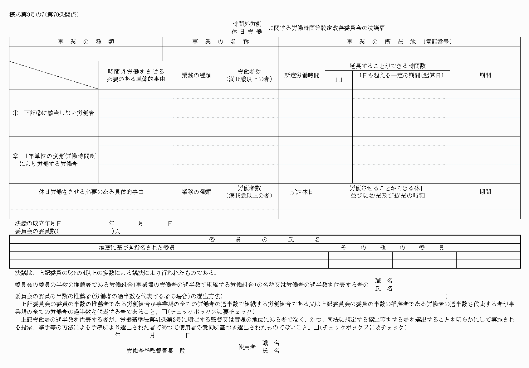 2FH00000036416.png