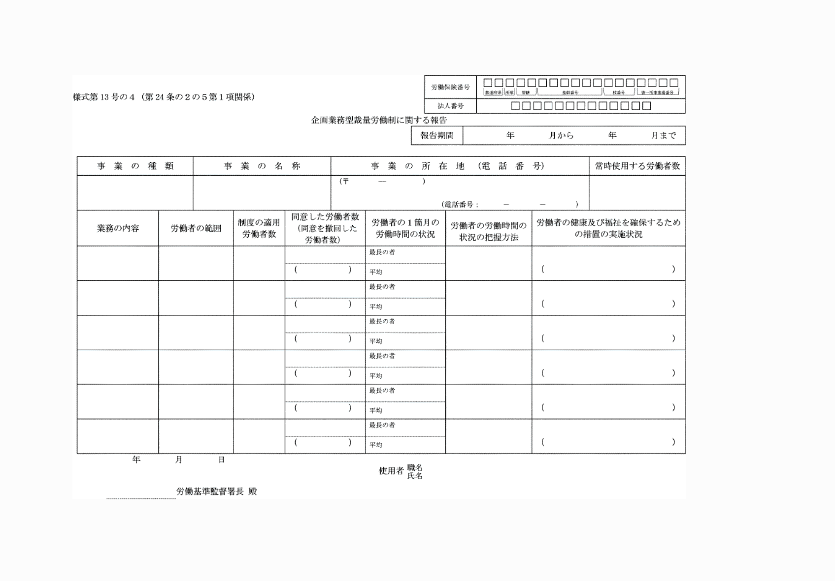 2FH00000066714.png