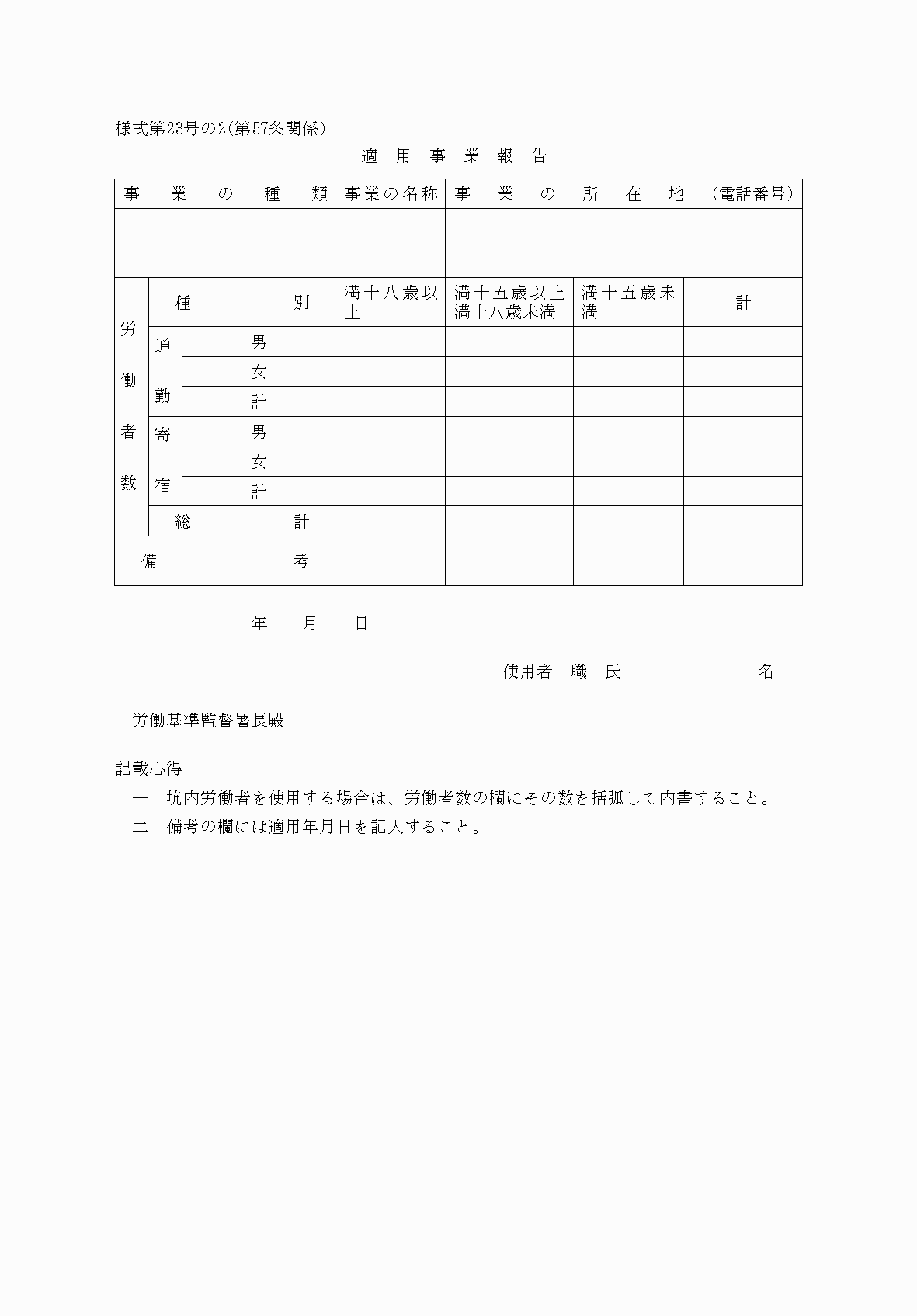 2FH00000036432.png