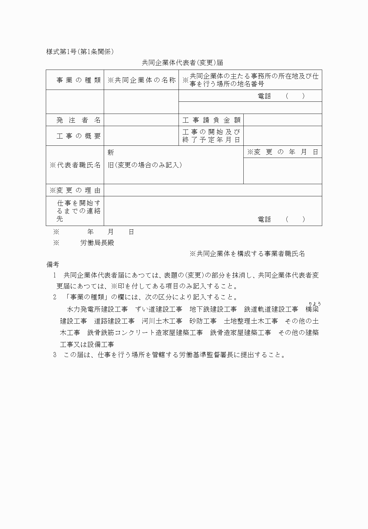 2FH00000039291.png