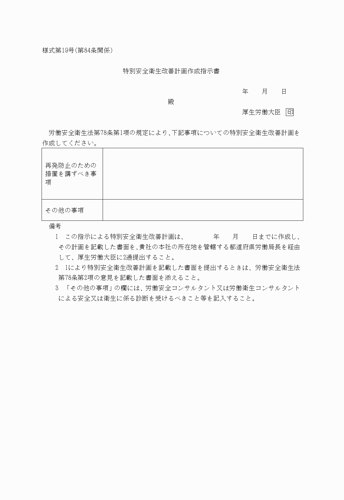 2FH00000010276.png