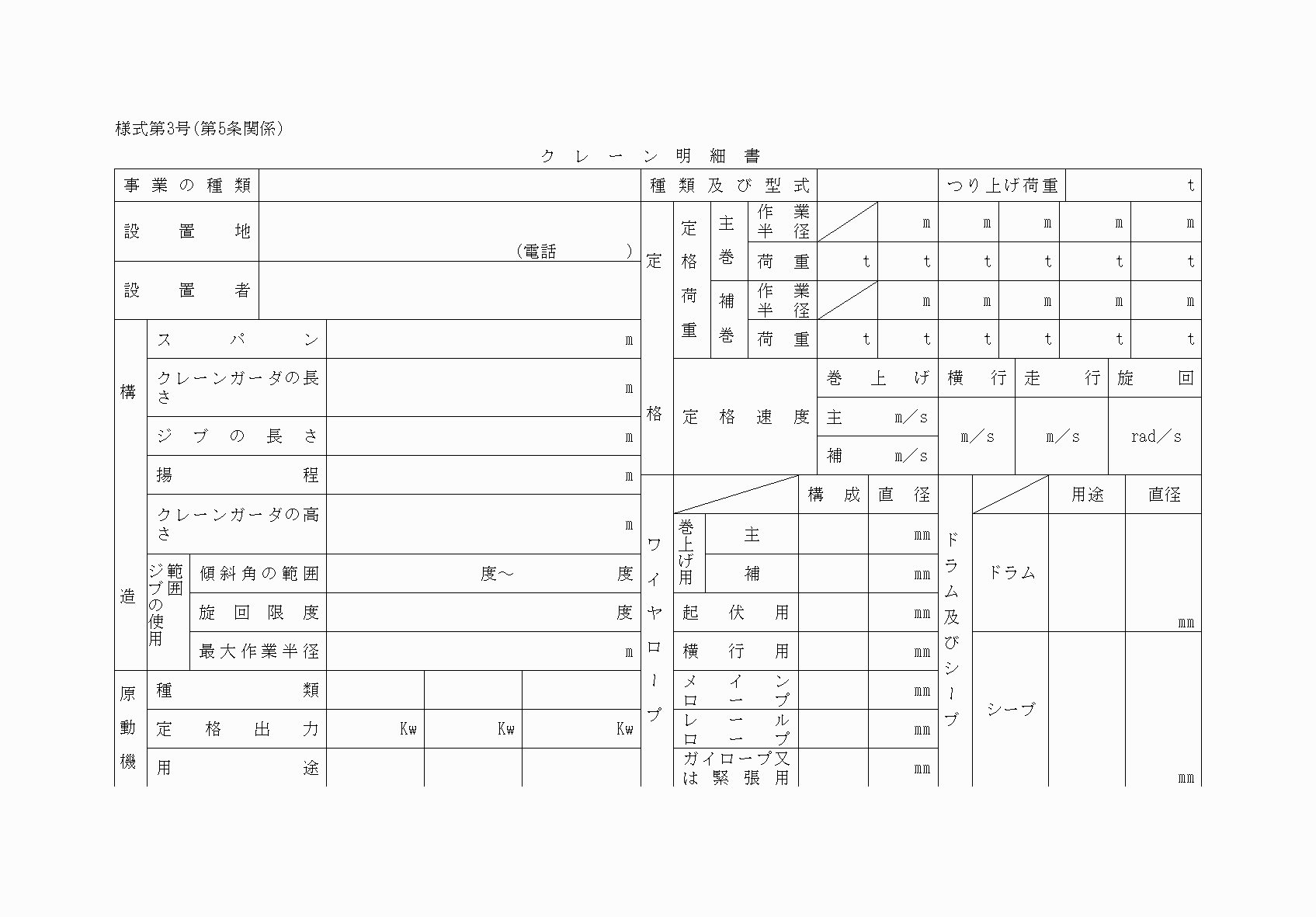 2FH00000076511-1.png