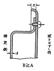 3JH00000232845.jpg
