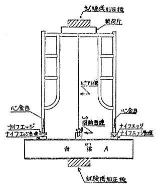 3JH00000232910.jpg