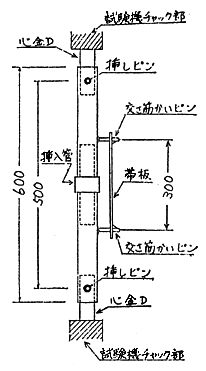 3JH00000232912.jpg
