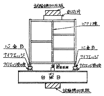 3JH00000232931.jpg