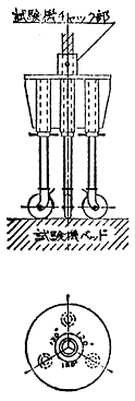 3JH00000232932.jpg