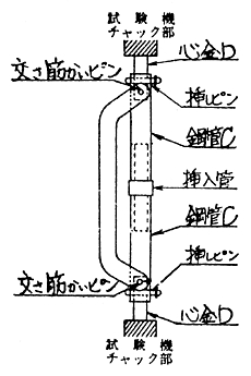 3JH00000232935.jpg
