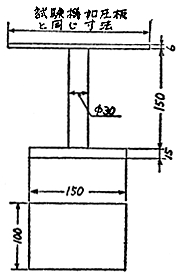 3JH00000232897.jpg