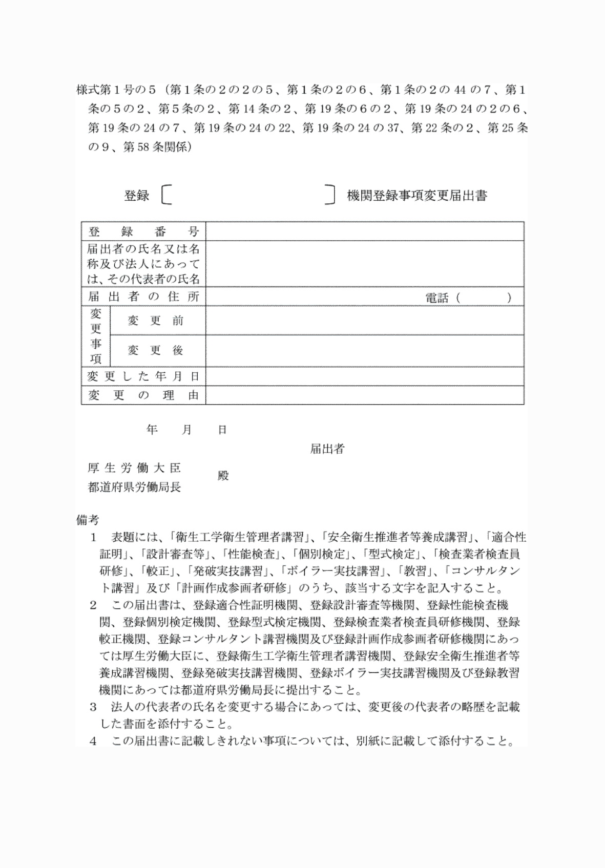 2FH00000081686.png