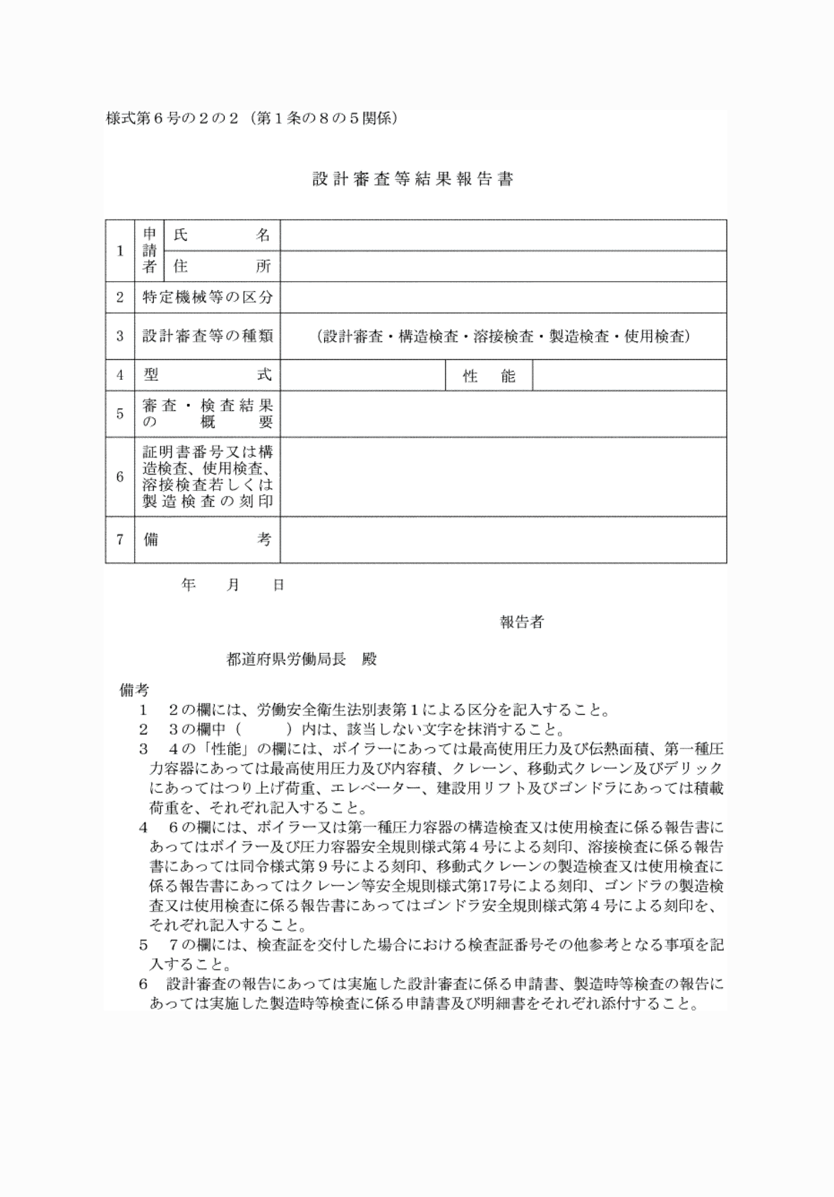 2FH00000081697.png