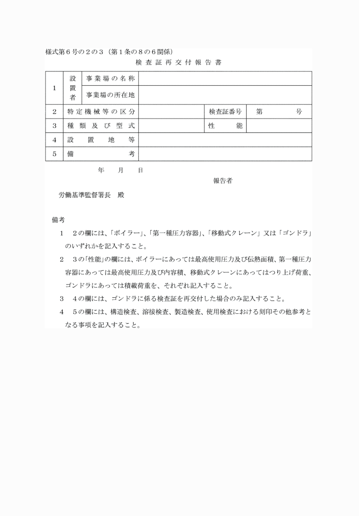 2FH00000081698.png