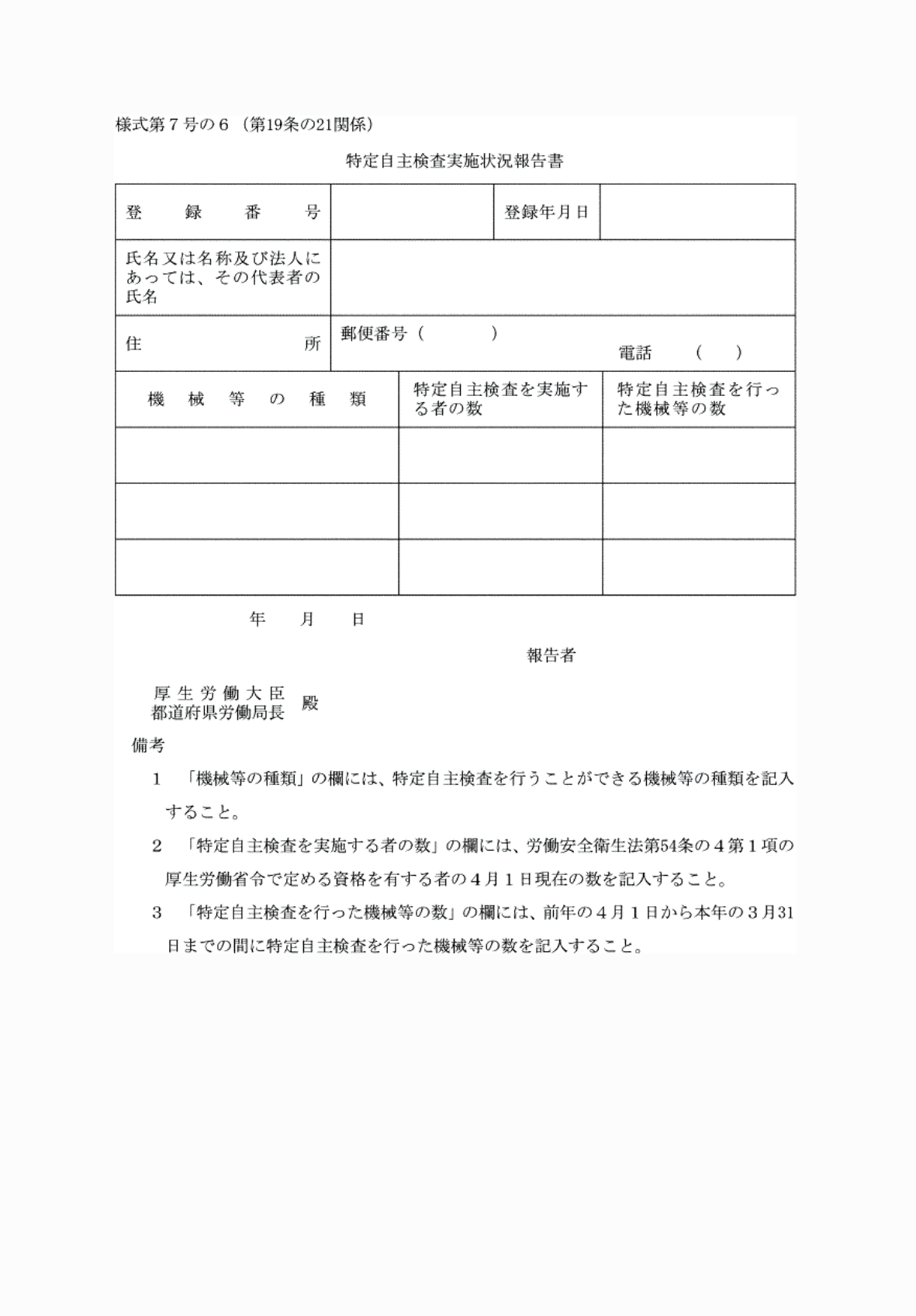 2FH00000081701.png