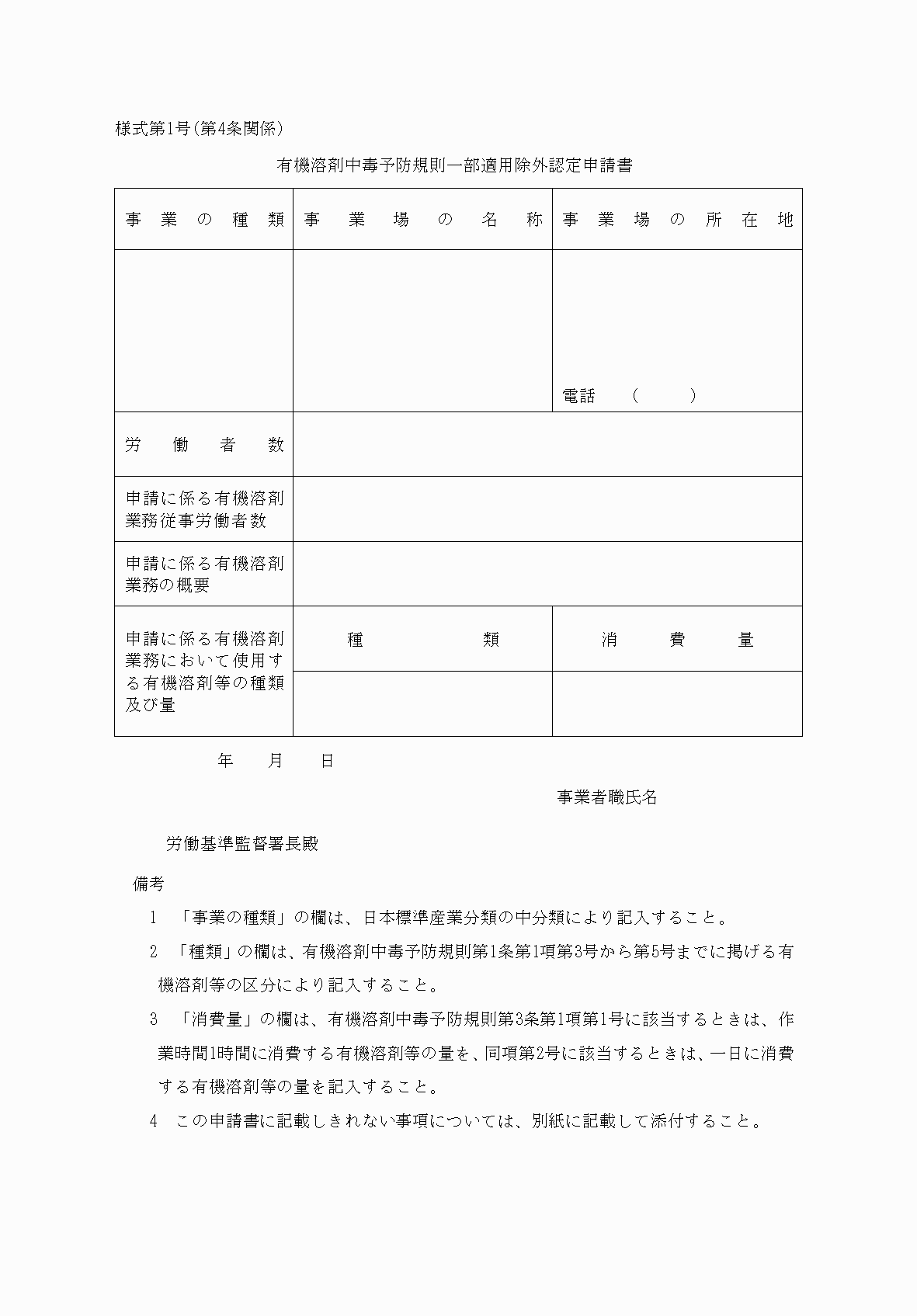 2FH00000038262.png