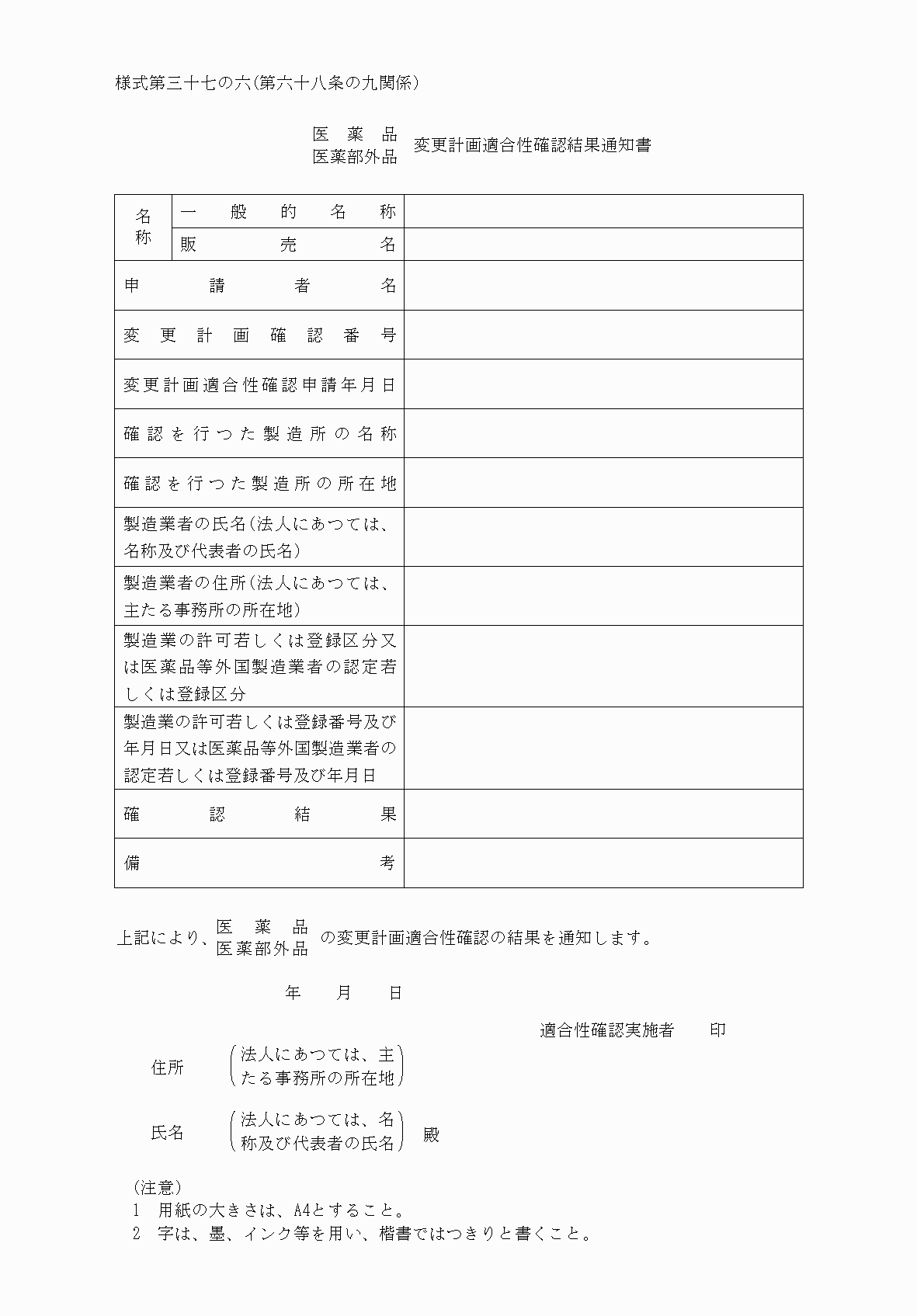 2FH00000040368.png