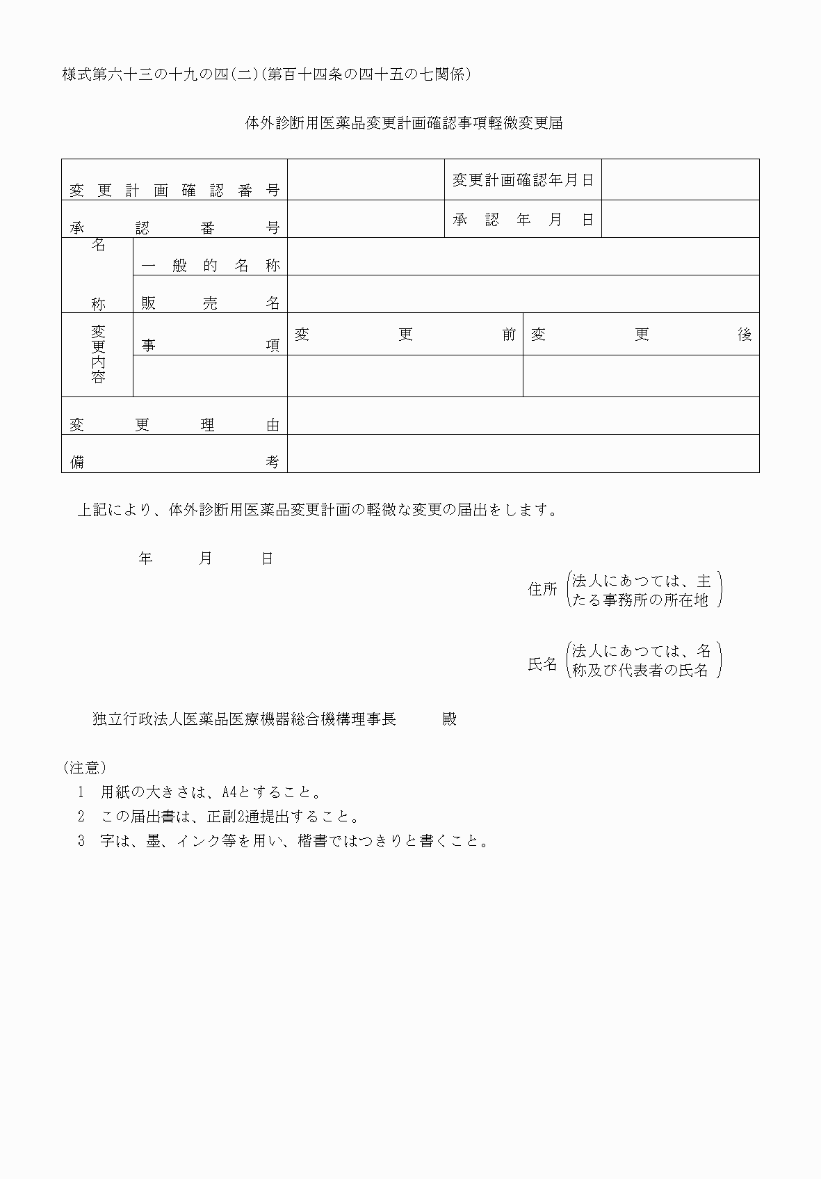 2FH00000038581.png