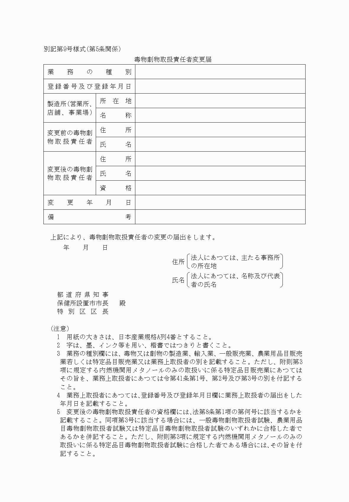 2FH00000037611.png