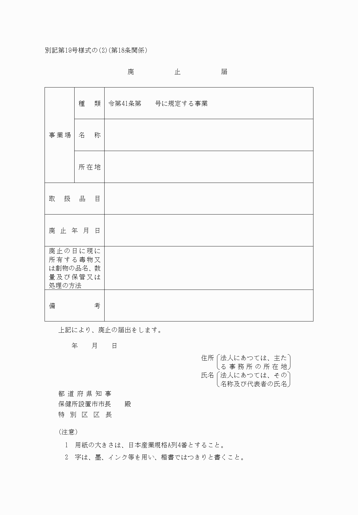 2FH00000037633.png