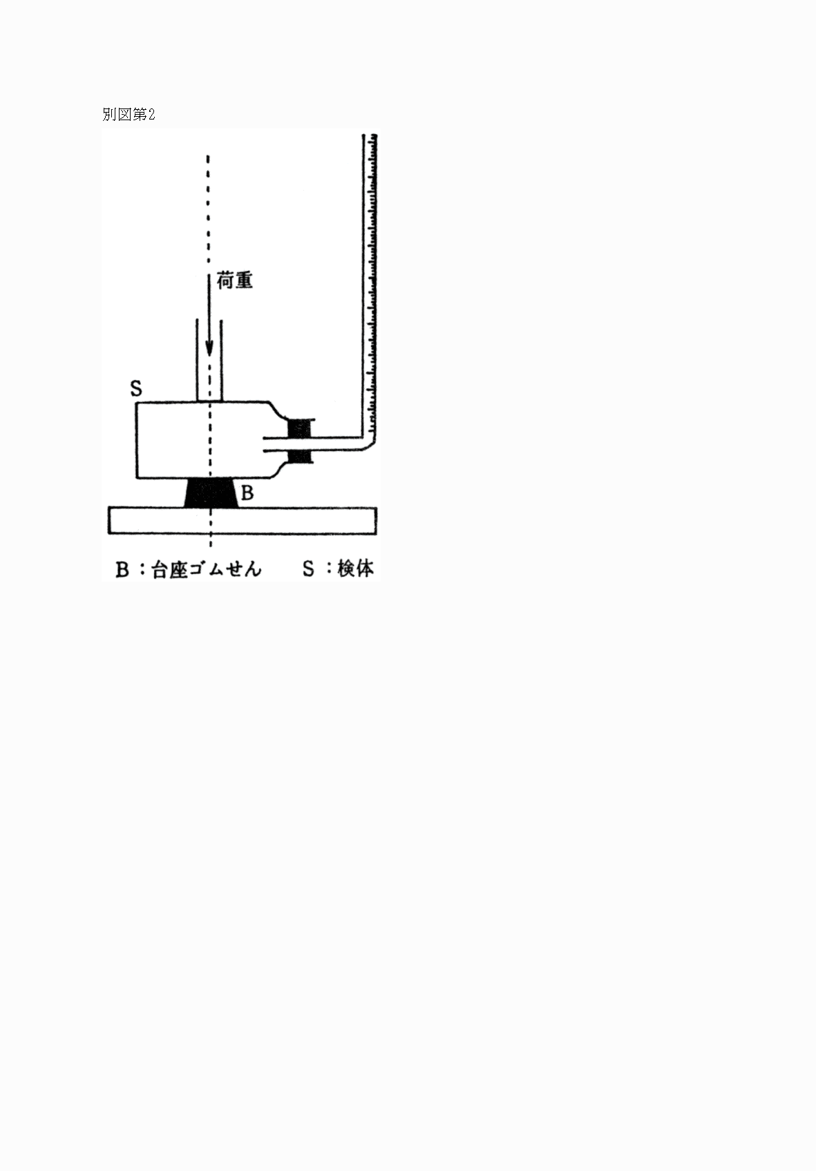 2FH00000054690.png