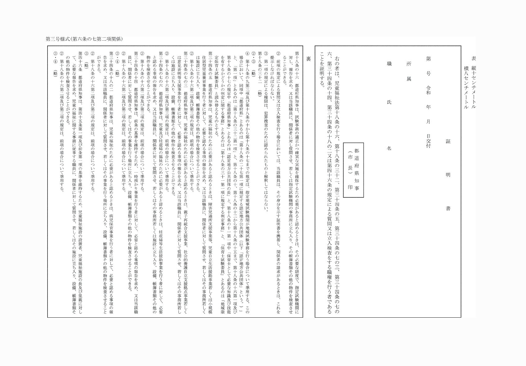 2FH00000080003.png