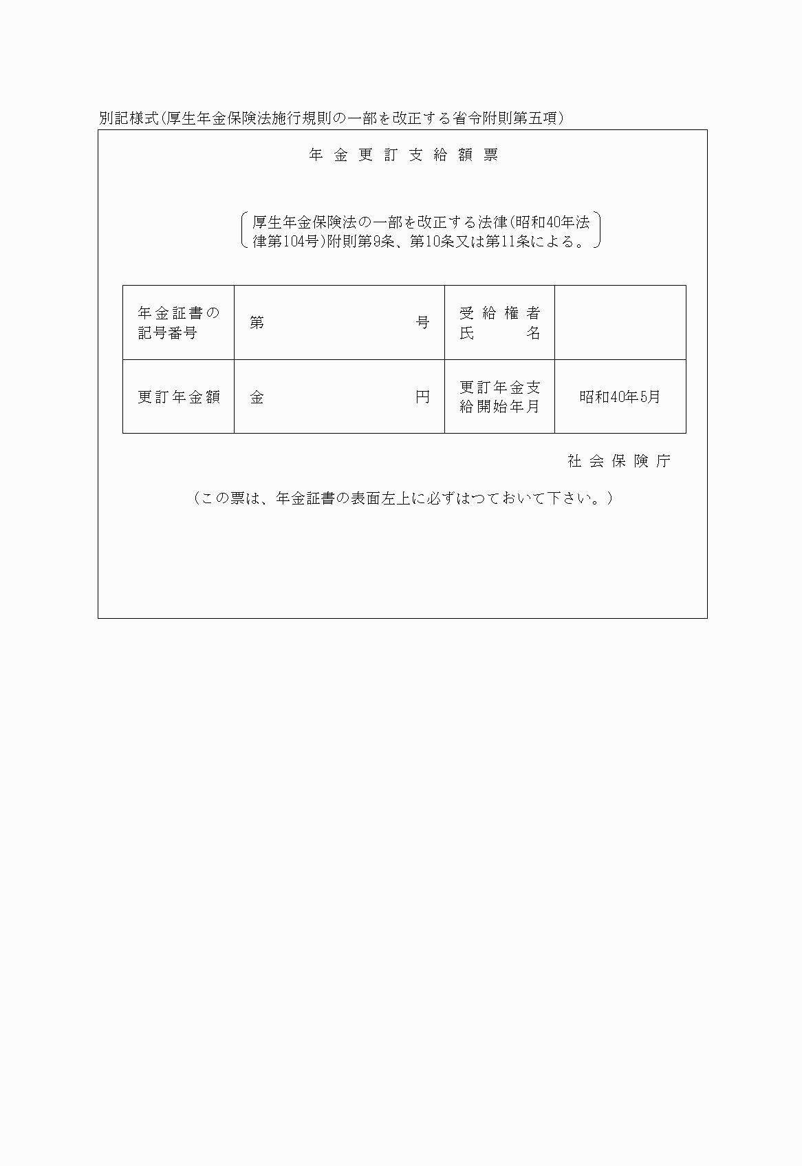 2FH00000006391.png