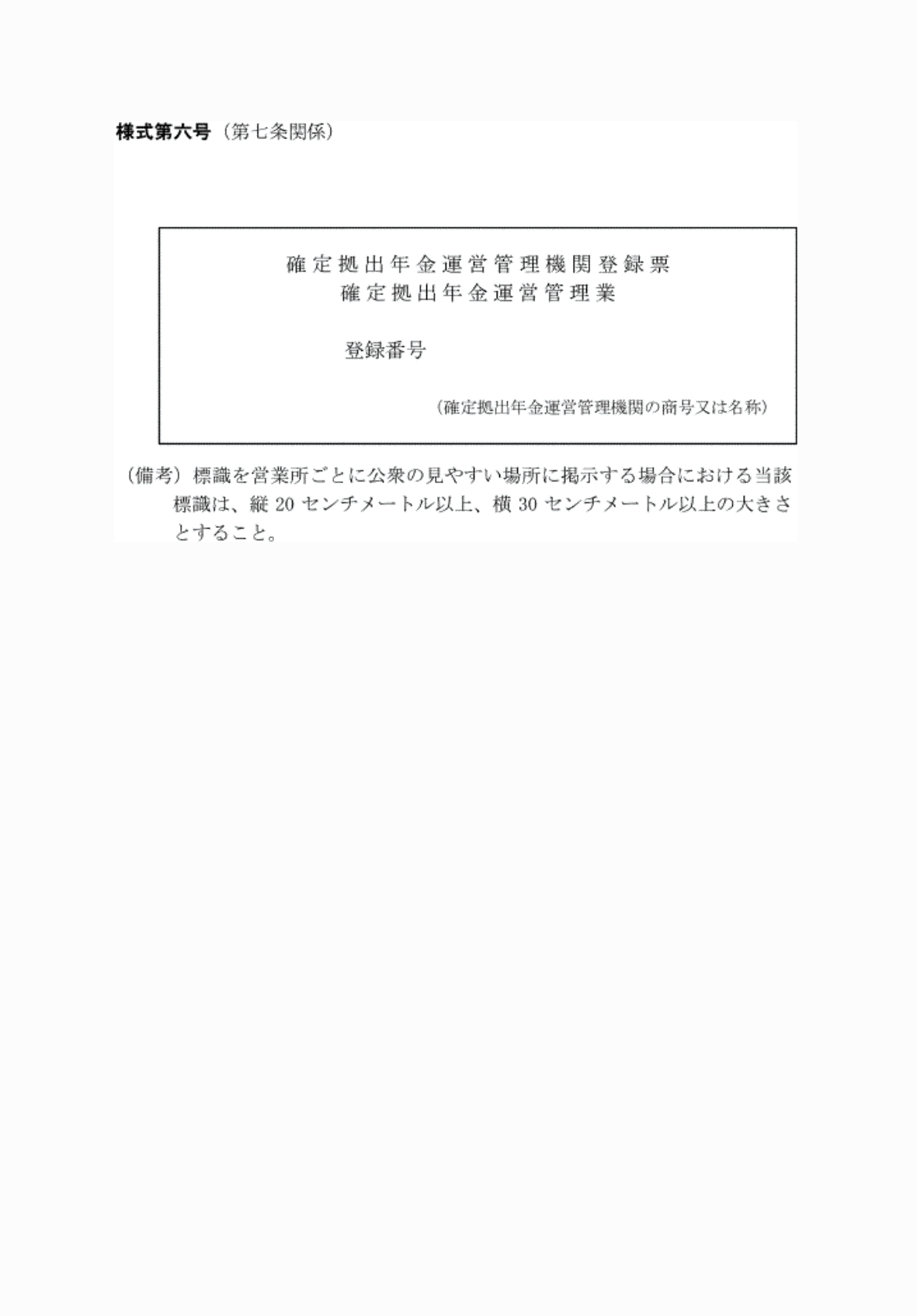 2FH00000070884.png
