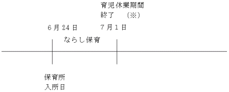 3JH00000001514.jpg