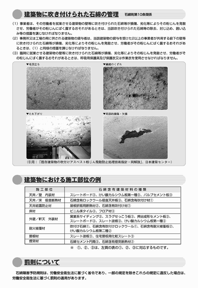 3FH00000010109-7.png