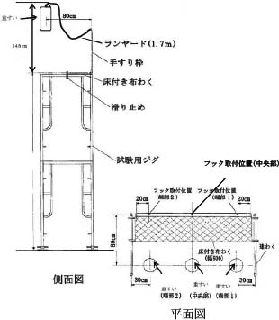 2JH00000235514.jpg